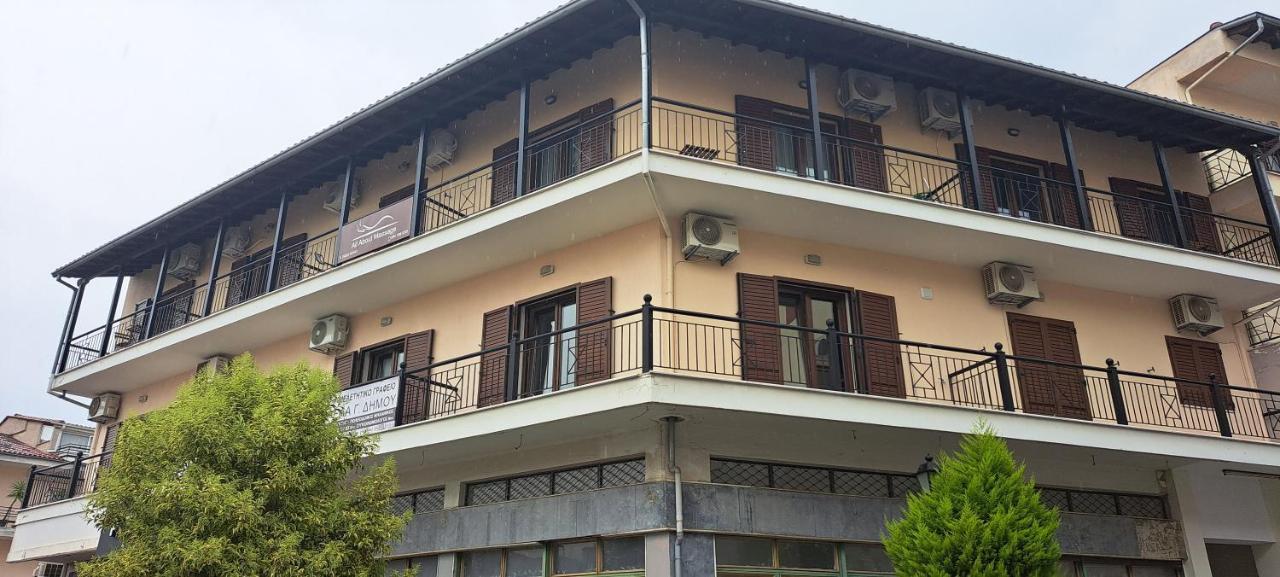Alba Suite Apartment Kalambaka Exterior photo